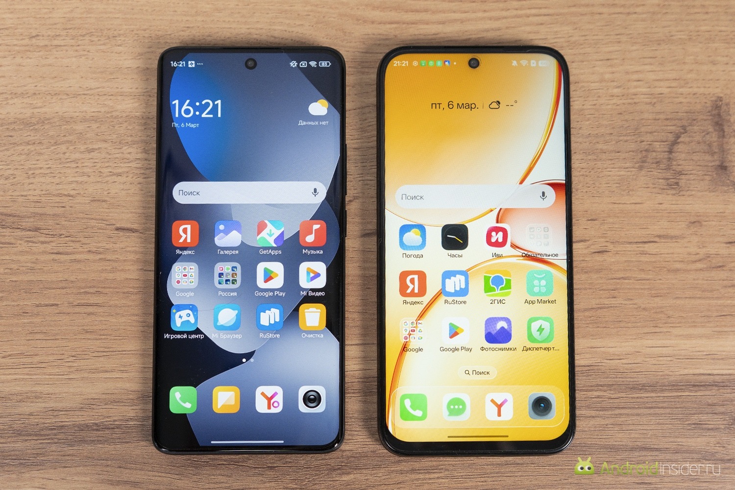 HyperOS против realme UI 6.0. Оболочки разные, но пользоваться ими сможет любой. Просто в HyperOS чуть сложнее разобраться неопытному пользователю. Фото.