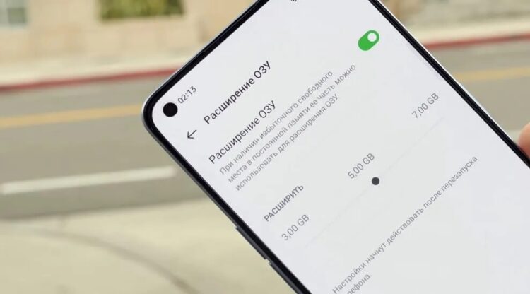 Расширение ОЗУ — главный обман последнего времени. Фото.