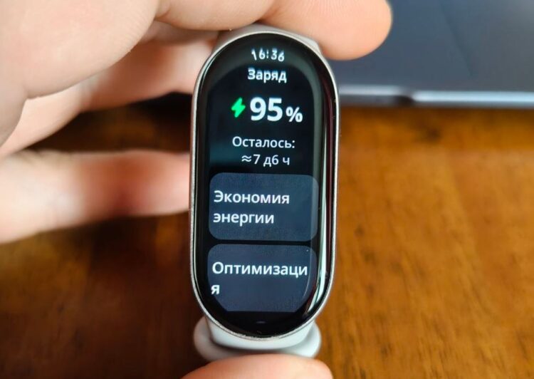 В целом, Mi band 10 выдает отменную автономность наряду с остальными браслетами. Фото.