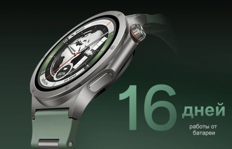 Новые часы OnePlus способны выдержать до 16 дней без подзарядки — это серьезный показатель. Фото.
