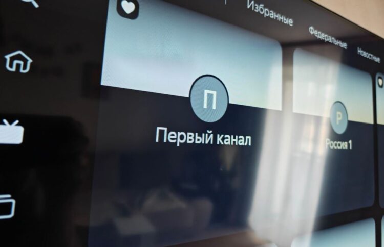 По возможности смотрите трансляции по кабельному ТВ, а не через приложение. Фото.