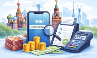 Ждем новую причину повышения стоимости смартфонов