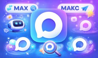 Разбираем название национального мессенджера