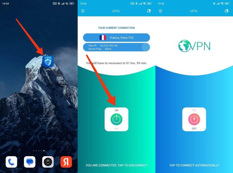 Отключите VPN и дело с концом. Фото.