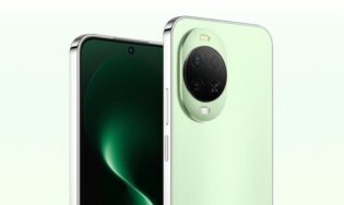 Так выглядит младший HUAWEI nova 15. Изображение: HUAWEI