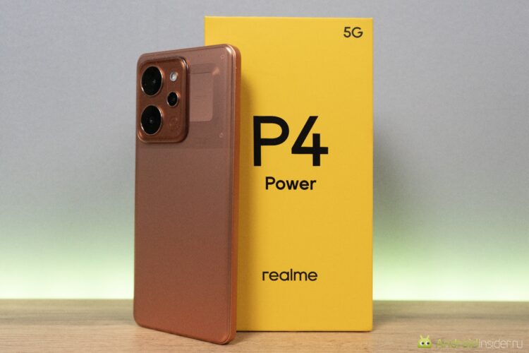 Смартфон продается в коробке, которая не нарушает фирменный стиль. Фото.