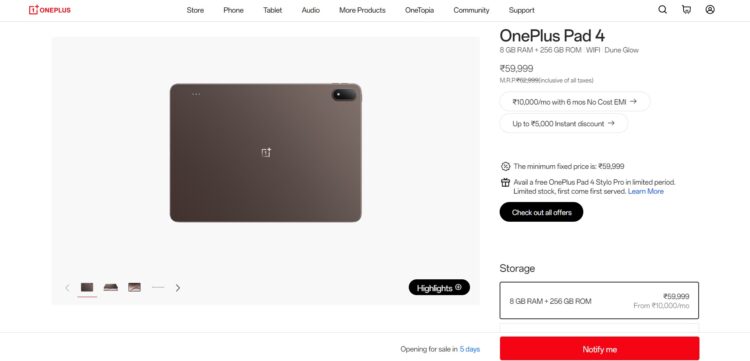 Индийское подразделение бренда объявило старт предзаказов. Фото.