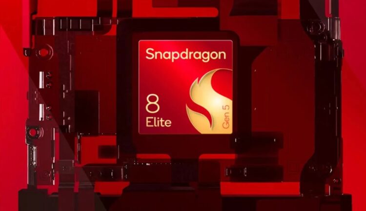 Смартфон получит топовый чип Snapdragon. Изображение: Qualcomm. Фото.