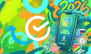 Ставим СберKids на смартфон ребенка