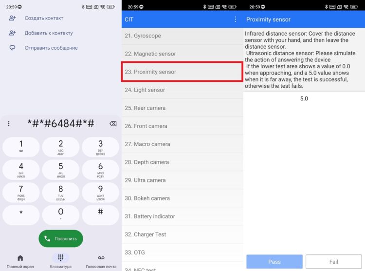 Калибровка должна помочь. Фото.