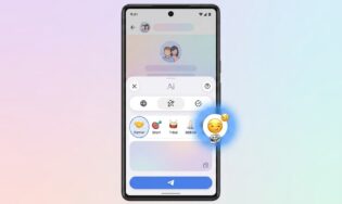 Учимся троллировать друзей в Telegram на Android