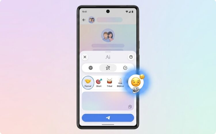 Учимся троллировать друзей в Telegram на Android. Фото.