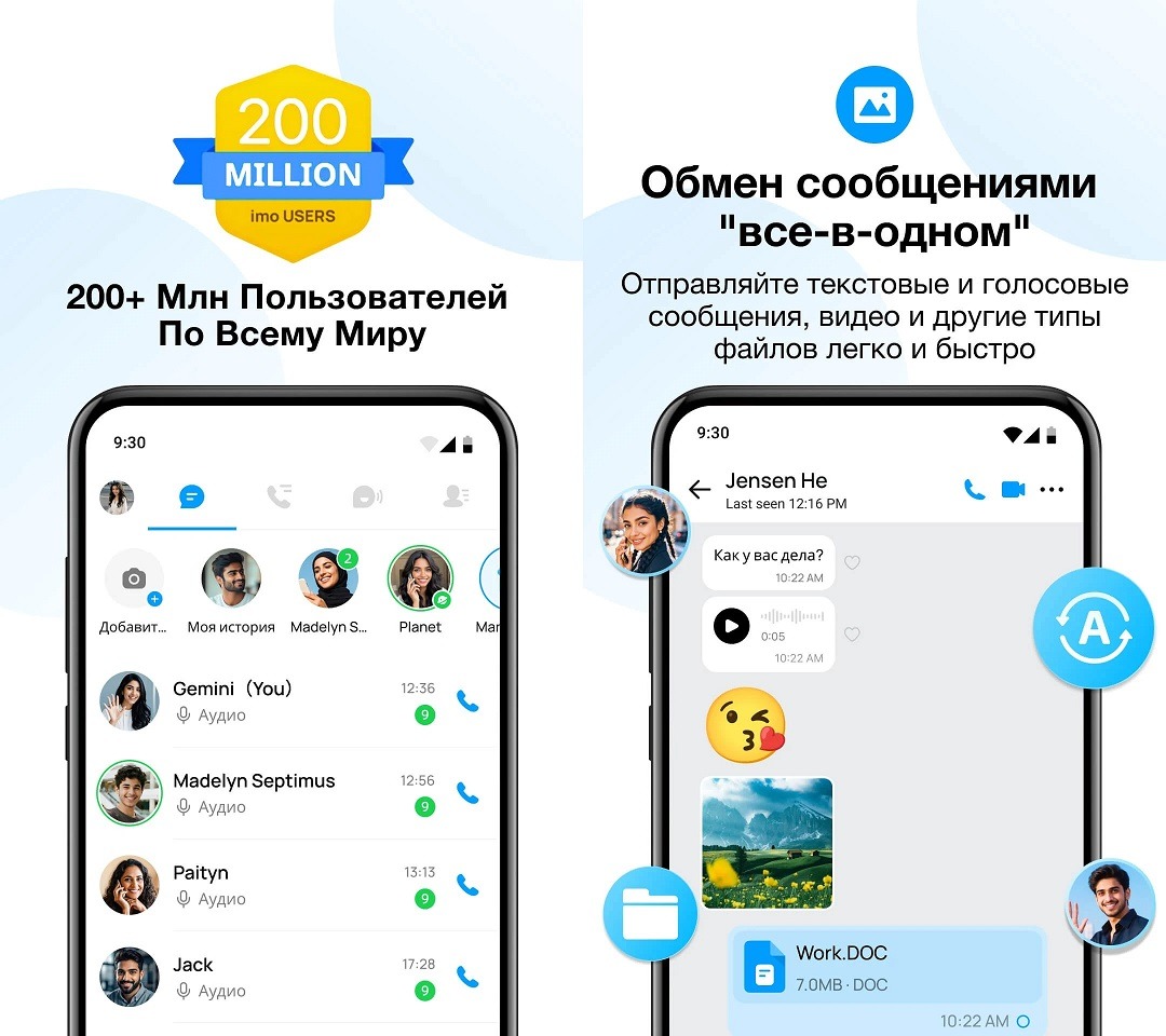 Среди зарубежных аналогов этот самый популярный. Фото.