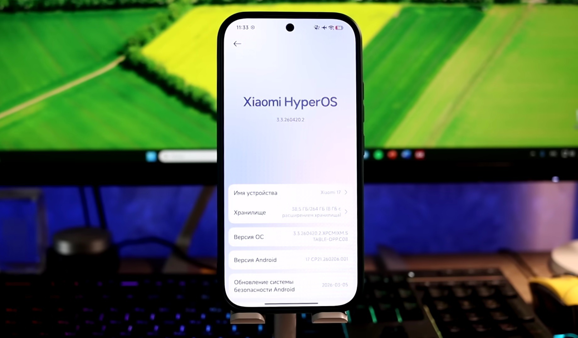 Какие смартфоны Xiaomi получат Android 17: список моделей и как установить бету