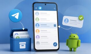 Разбираемся с архивом в Telegram