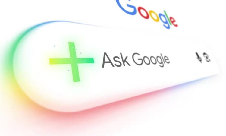 Поиск Google начинает работать в совершенно новом режиме. Изображение: Google. Фото.