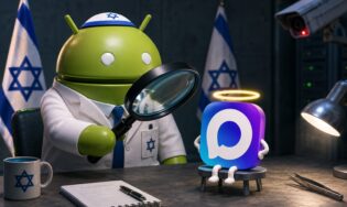 В Израиле подтвердили безопасность MAX