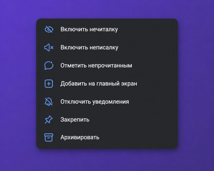 Стоит ли качать сторонний клиент, который к тому же давно не обновлялся? Решать вам. Фото.