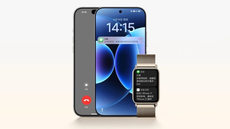 По слухам, Smart Band 10 Pro будет подгружать данные в Здоровье и показывать уведомления с iPhone. Фото.