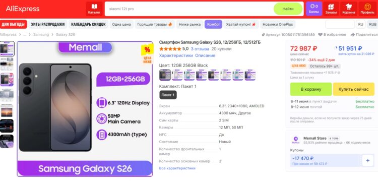 Компактный флагман Samsung по цене Xiaomi. Фото.