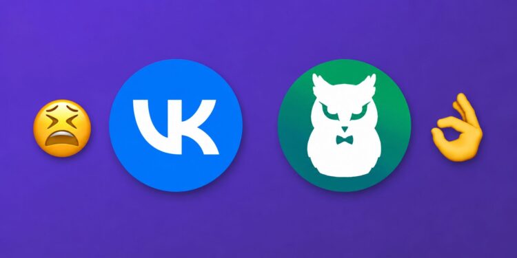 Разбираемся, чем приложение VK Sova V RE отличается от обычного приложения ВКонтакте. Фото.