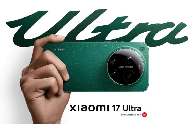 Xiaomi 17 Ultra является топовым камерофоном на Android. Изображение: Xiaomi. Фото.