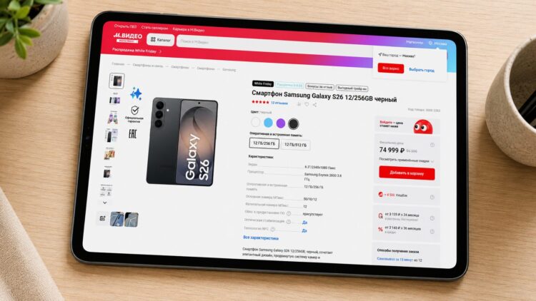 Очевидно, что брать смартфон после покупки — плохая идея. Фото.