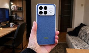 Реально лучший смартфон среди всех остальных