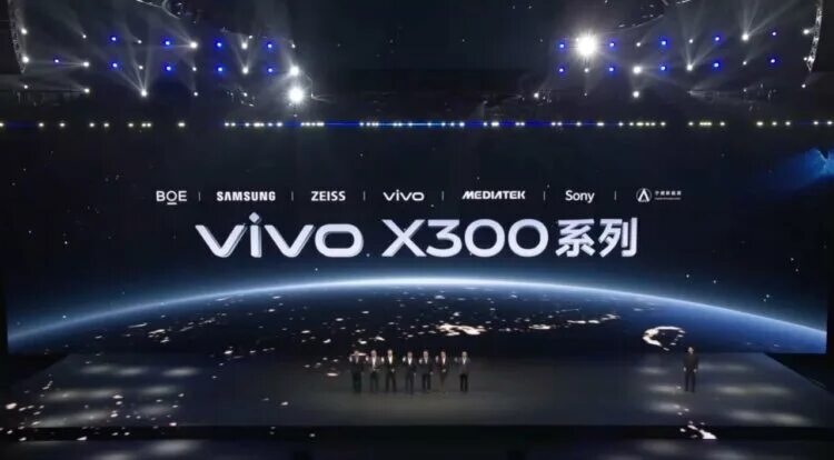 Из-за кризиса памяти vivo решила изменить подход к неймингу. Изображение: vivo. Фото.
