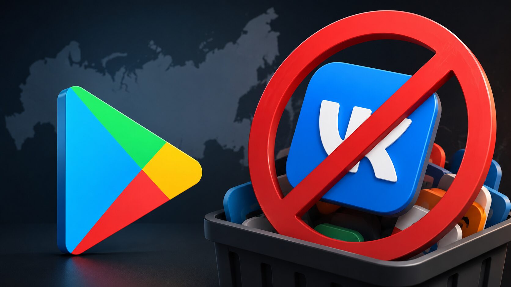 Удалят ли VK и все российские приложения из Google Play