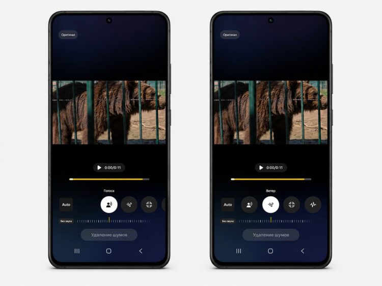 Также на Samsung есть продвинутый редактор видео. Фото.