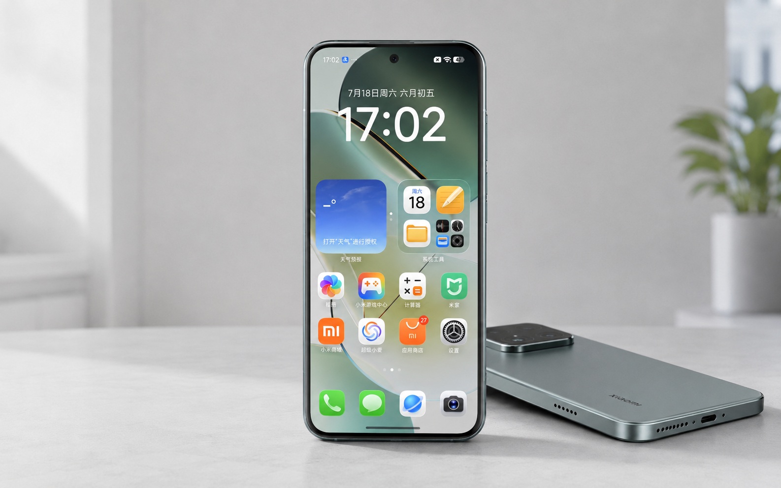 Чем HyperOS 4 будет отличаться от HyperOS 3: обзор дизайна новой оболочки Xiaomi Чем HyperOS 4 будет отличаться от HyperOS 3: обзор дизайна новой оболочки Xiaomi