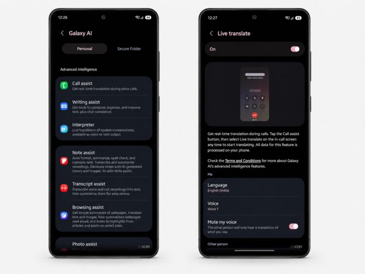 Отключаю лишние функции Galaxy AI, но автопереводчика не трогаю. Фото.