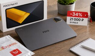 POCO X1 Pad - это перелицованный Xiaomi Pad 7