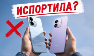 Xiaomi добавила большую батарею, но испортила всё остальное