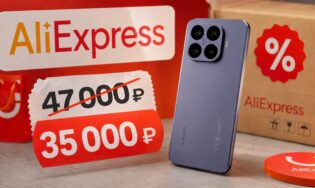 Это лучший смартфон до 35к рублей прямо сейчас