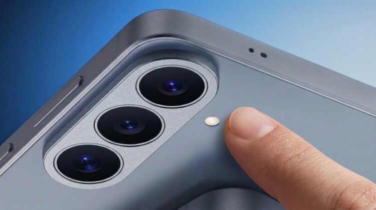 Samsung анонсировала презентацию Galaxy S26 FE. Фото.
