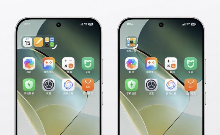 Xiaomi полностью переработала виджеты рабочего стола. Изображение: Xiaomi. Фото.