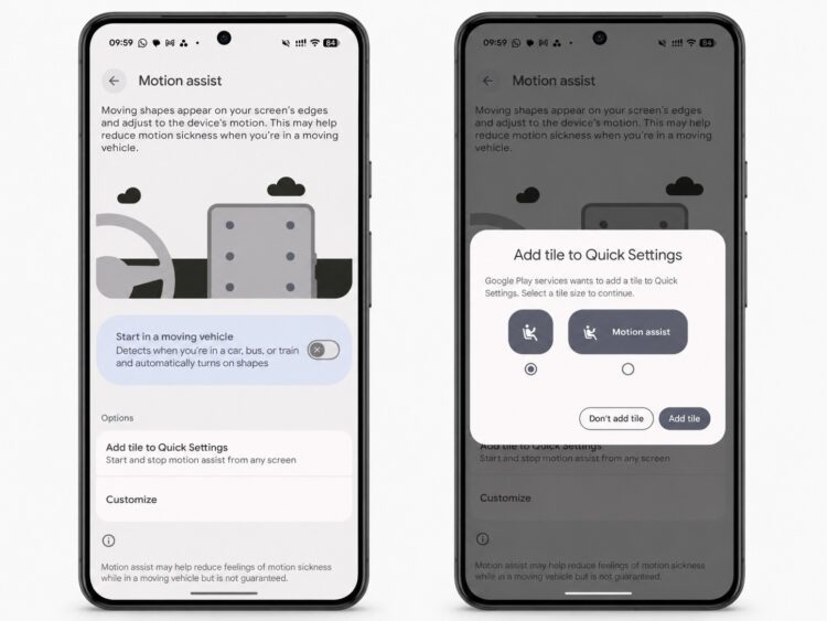 Функция включается через настройки Google Play. Фото.