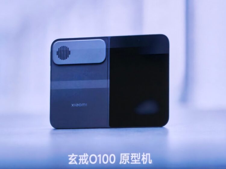 Раскладушка Xiaomi тоже на подходе. Изображение: Xiaomi. Фото.