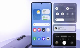 Слиты первые подробности грядущего обновления One UI 9.5
