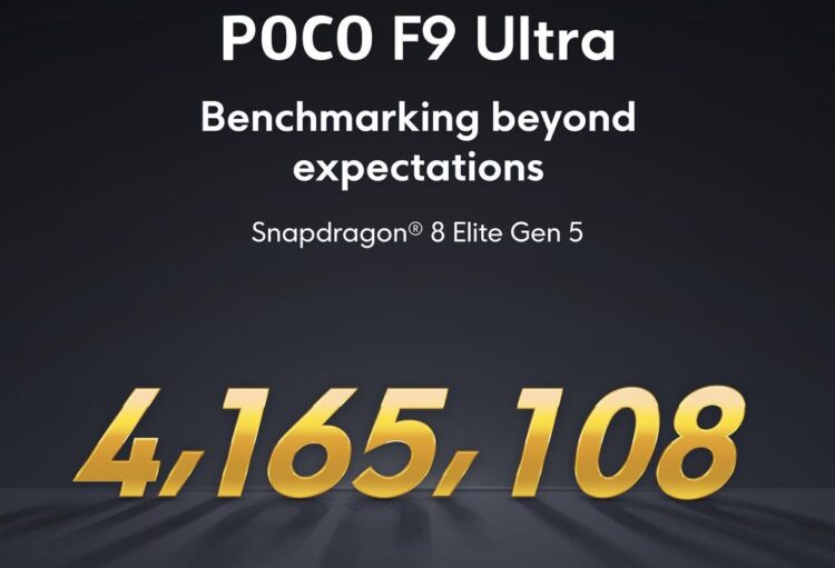POCO F9 Ultra набирает огромное количество баллов в AnTuTu. Изображение: POCO. Фото.