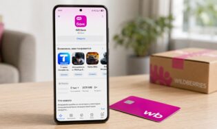 На Android появилось новое приложение для пользователей экосистемы Wildberries