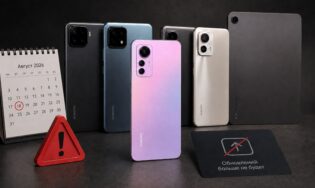 Сразу несколько популярных моделей Xiaomi лишились обновлений