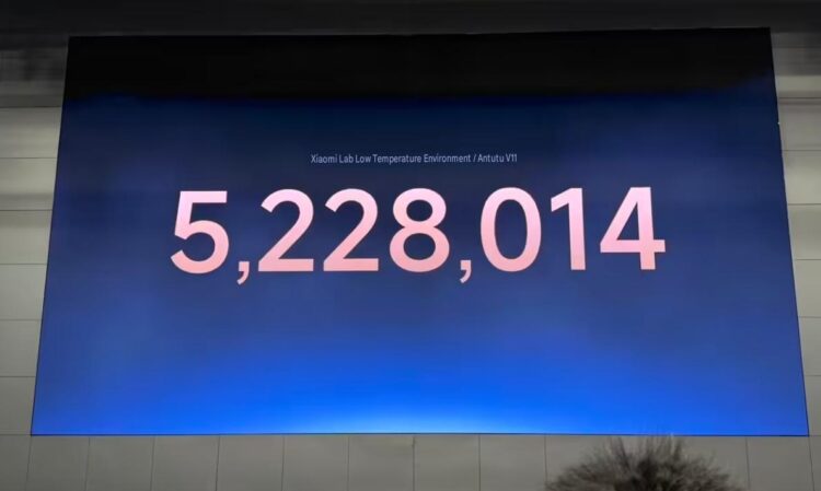 Результат процессора в холодильнике. Изображение: Xiaomi. Фото.