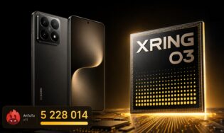 Новый процессор-рекордсмен от Xiaomi