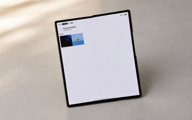 Функция стала общедоступной только в One UI 8.5. Фото.