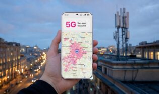 Google Pixel 11 с картой покрытия 5G на экране