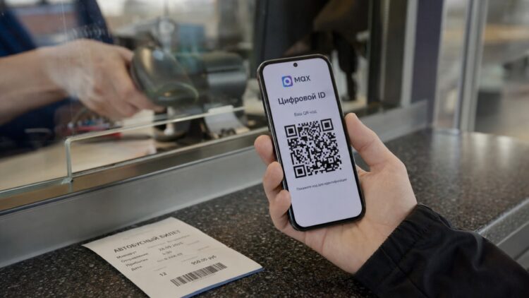 QR-код Цифрового ID в MAX у кассы автовокзала