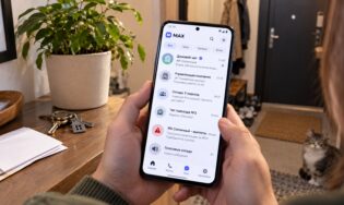 Домовые чаты в мессенджере MAX на Android